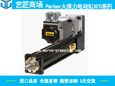 日系歐美國產(chǎn)伺服電機(jī)哪個品牌好？伺服電機(jī)教你如何選購